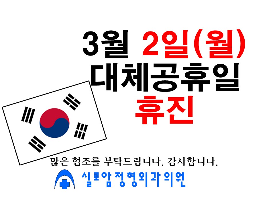 531a60da66e235db11a12972649a4d16_1772176613_5644.jpg 531a60da66e235db11a12972649a4d16_1772176613_5644.jpg